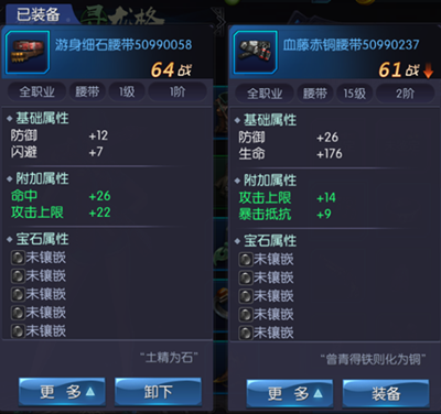 2017110812043881149.png