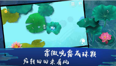 201711091451437073210.png