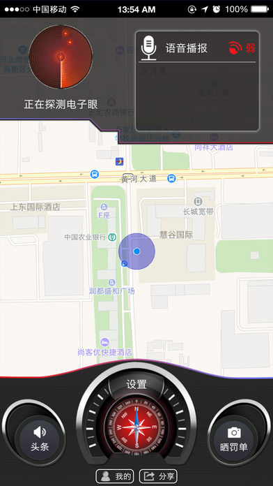 灵狗安卓2025最新版下载_灵狗安卓App下载安装手机版