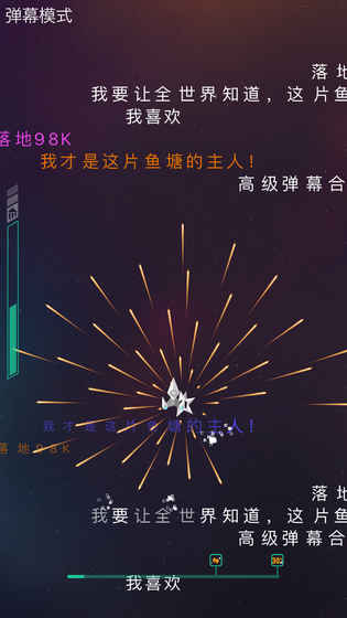 polygons内购破解正版免费下载_polygons内购破解正版免费下载