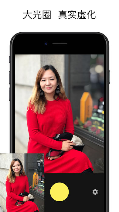 Focos相机手机端下载_Focos相机安卓App