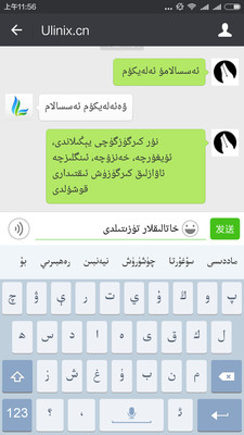 nurkirguzguq apk下载安装_nurkirguzguq apk免费版