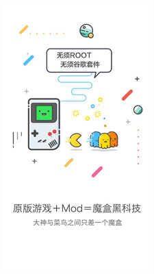 gg大玩家终结者修改器免费版_gg大玩家终结者修改器免费2025新版