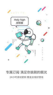 gg大玩家终结者修改器免费版_gg大玩家终结者修改器免费2025新版