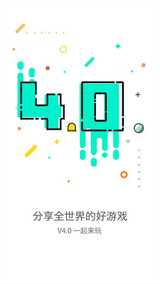 gg大玩家终结者修改器免费版_gg大玩家终结者修改器免费2025新版