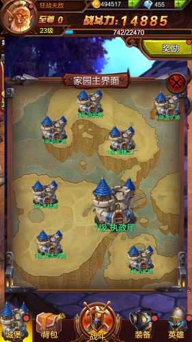 2017111309460132451.png