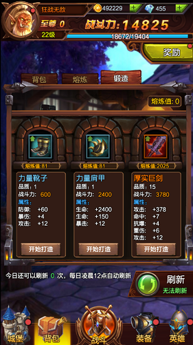 2017111309460183191.png