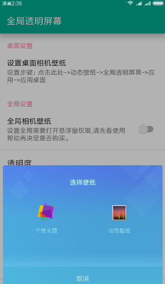 201711131424095607359.png