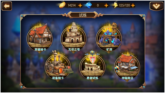 2017111315055758320.png