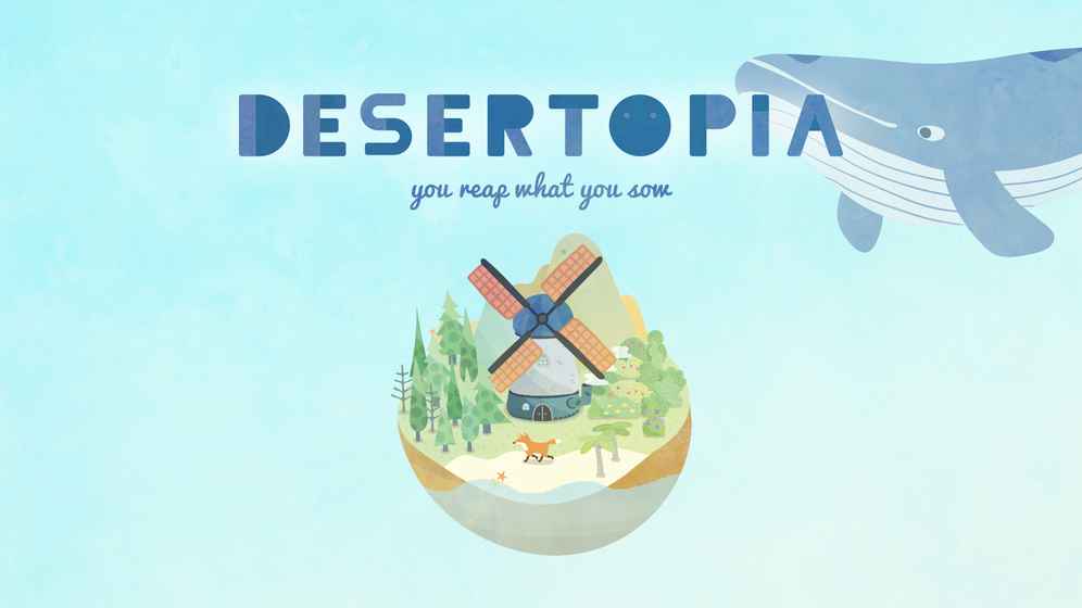 Desertopia(荒漠乐园手游腾讯版)正版手机版_Desertopia(荒漠乐园手游腾讯版)手游APP