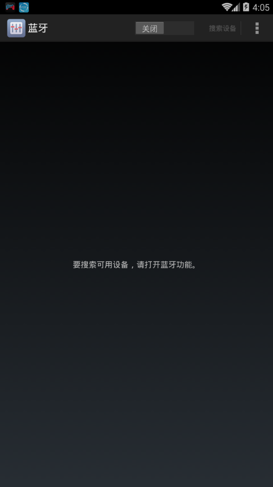 触控精灵HandJoy 免费2025新版_触控精灵HandJoy 安卓版