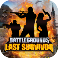 Battlegrounds Last SurvivorApp下载安装手机版_Battlegrounds Last Survivor最新官网下载