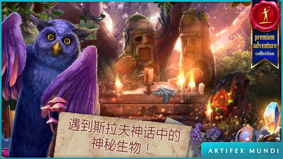 黄昏3战纪传说安卓版下载_黄昏3战纪传说下载免费2025新版