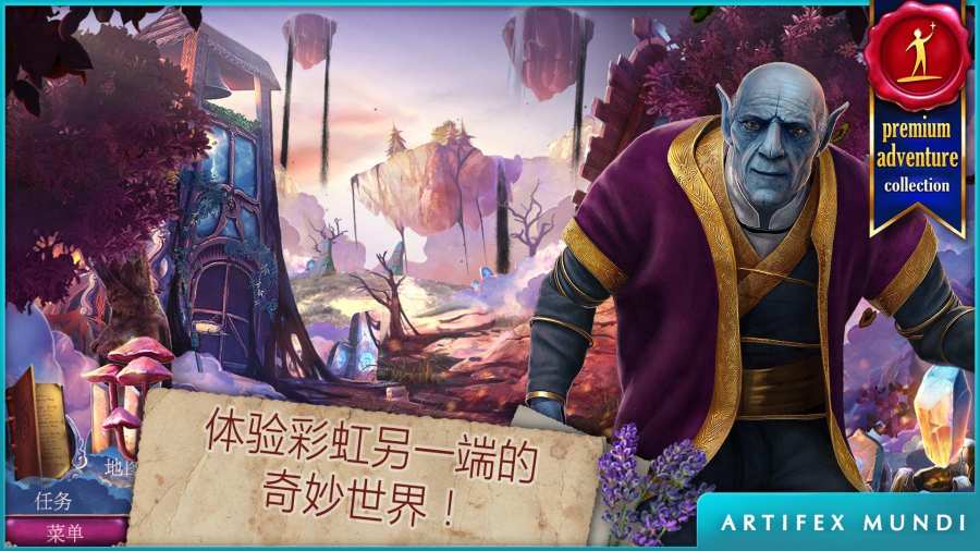 黄昏3战纪传说安卓版下载_黄昏3战纪传说下载免费2025新版