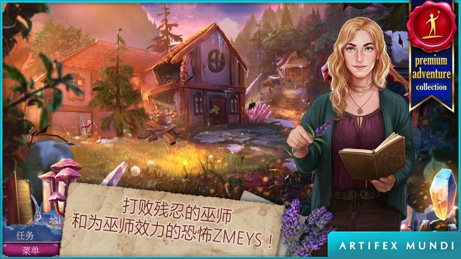 黄昏3战纪传说安卓版下载_黄昏3战纪传说下载免费2025新版
