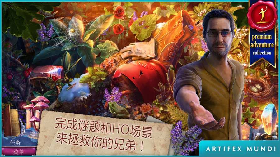 黄昏3战纪传说安卓版下载_黄昏3战纪传说下载免费2025新版