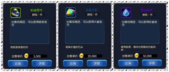 2017111715030378080.jpg
