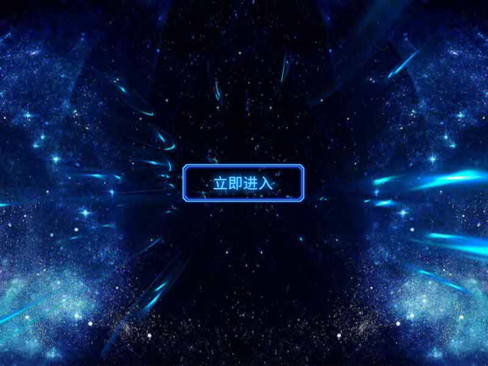 农药框大师v5.0.0免费版_农药框大师v5.0.0app最新官方版