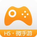 H5游戏盒官方下载_H5游