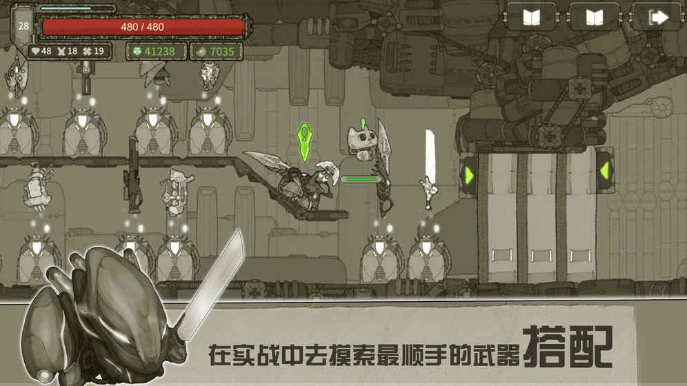 原始旅程手游免费版_原始旅程手游官方正版免费