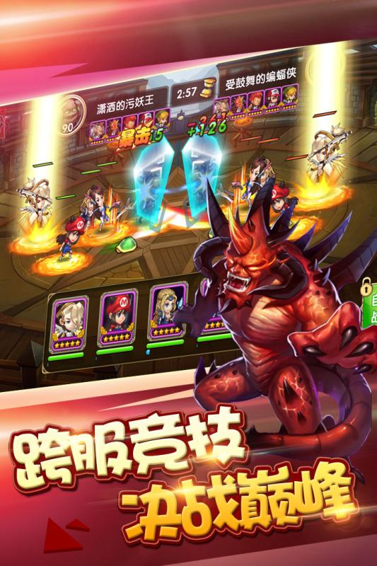 风爆远征手游小米版免费版_风爆远征手游小米版下载官方版