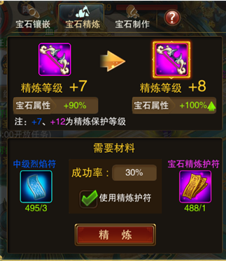 2017112116354863501.png