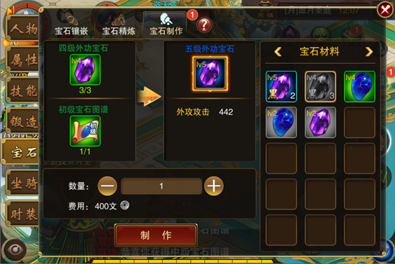 2017112116354967228.png