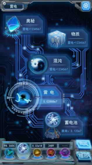 物种起源1.2破解手游_物种起源1.2破解免费2025新版