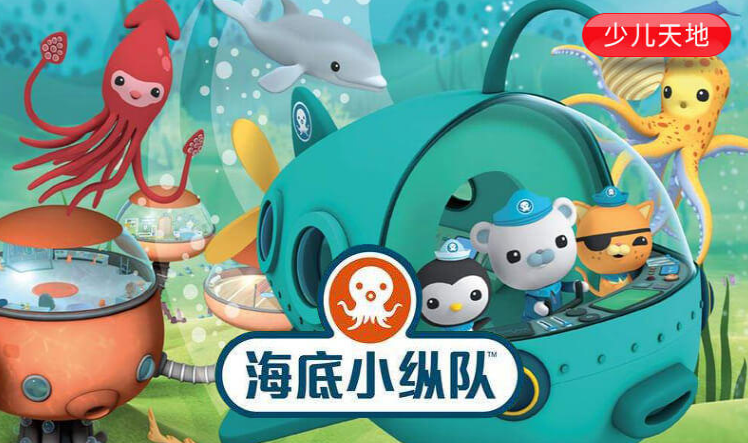 PPTV聚力TV破解免vipAPP安装下载_PPTV聚力TV破解免vip手机客户端