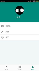 VR全景照片官方下载_VR全景照片手机端