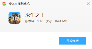 2017112216432848346.png