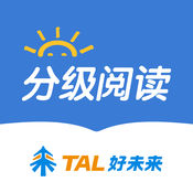 好未来分级阅读APP安装