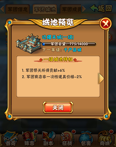 2017112311051921095.jpg
