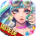 明星梦工厂手游360版2025新版_明星梦工厂手游360版免费版