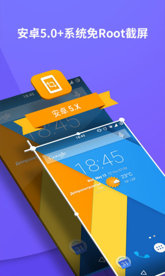 miui9虚拟按键大师美化已付费版正版手机版_miui9虚拟按键大师美化已付费版官方免费下载