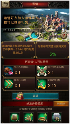 2017112710141478642.png
