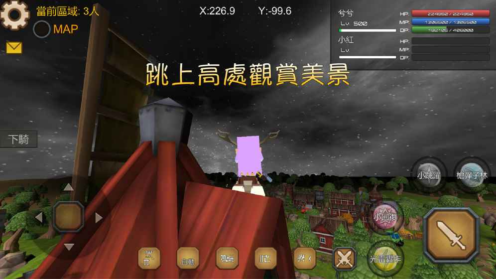 龙之气息手游2025最新手机版下载_龙之气息手游官方版下载