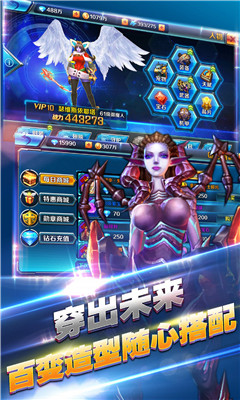 机甲英雄手游手机版下载_机甲英雄手游2025最新版下载