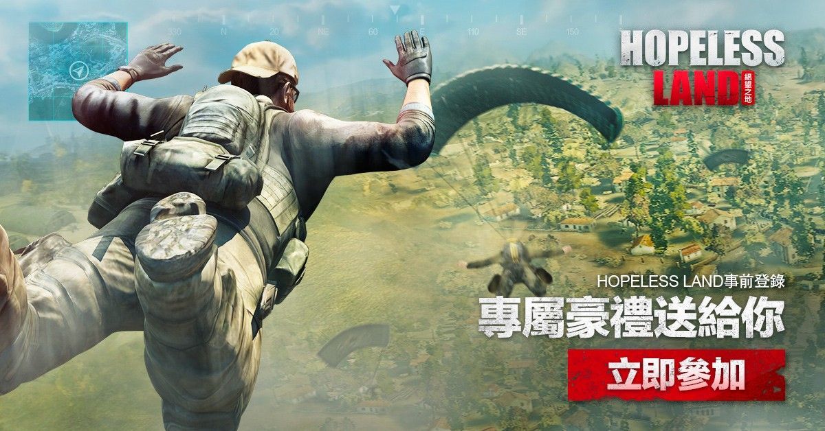 hopeless land游戏官方正版_hopeless land游戏官方手游下载