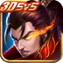 无尽争霸360版下载手机版_无尽争霸360版2025最新手机版下载