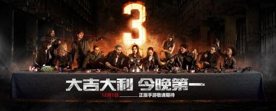 绝地求生全军出击手游APP安装下载_绝地求生全军出击手游2025最新下载