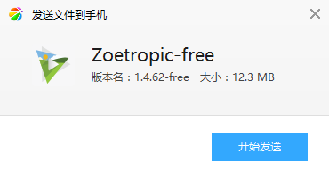 201711301152052422422.png