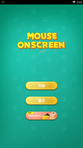 iDog - 狗在屏幕上AppAPP安装下载_iDog - 狗在屏幕上App免费下载