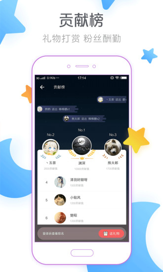 闪艺-3387文字游戏中文版下载_闪艺-3387文字游戏手机版下载