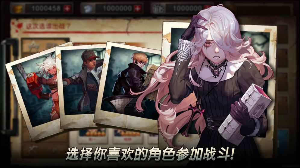二十二禁区官方吃鸡手游官方正版免费_二十二禁区官方吃鸡手游最新版本下载安装