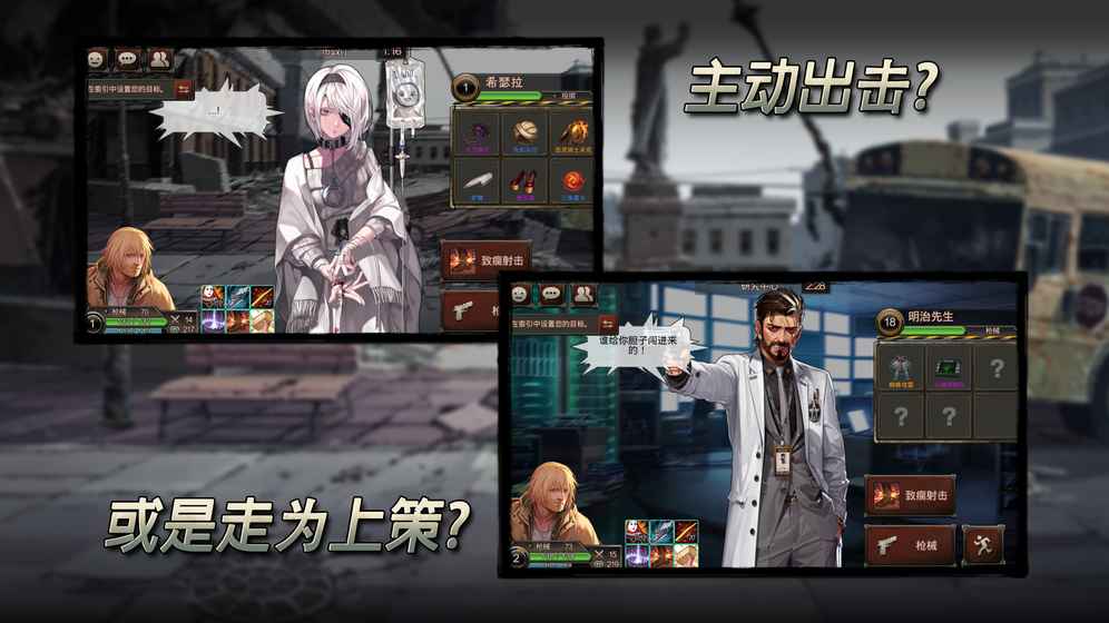 二十二禁区官方吃鸡手游官方正版免费_二十二禁区官方吃鸡手游最新版本下载安装