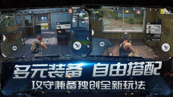 幽灵行动荒野手游手机版下载_幽灵行动荒野手游免费下载