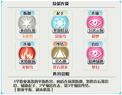 2017120410524856775.png