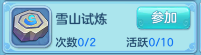 2017120413401377365.png