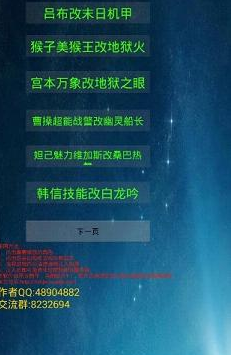 201712090955189982252.png